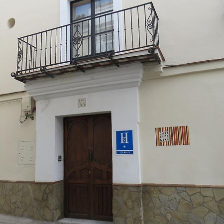 Sanlúcar de Barrameda Casa De Las Especias Hotel Boutique מראה חיצוני תמונה